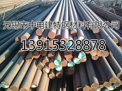 海南9Cr2Mo圓鋼的應(yīng)用與市場(chǎng)前景