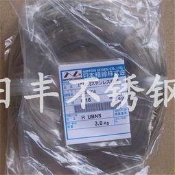 不銹鋼線材加工與銷(xiāo)售 專業(yè)資源盡在深圳市寶安區(qū)松崗日豐不銹鋼材料銷(xiāo)售部