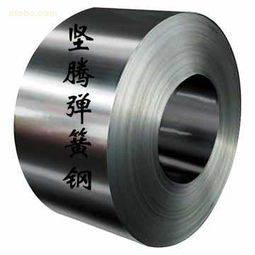 sup12,價格,廠家,供應(yīng)商,特殊鋼,東莞市長安堅騰金屬材料行 熱賣促銷